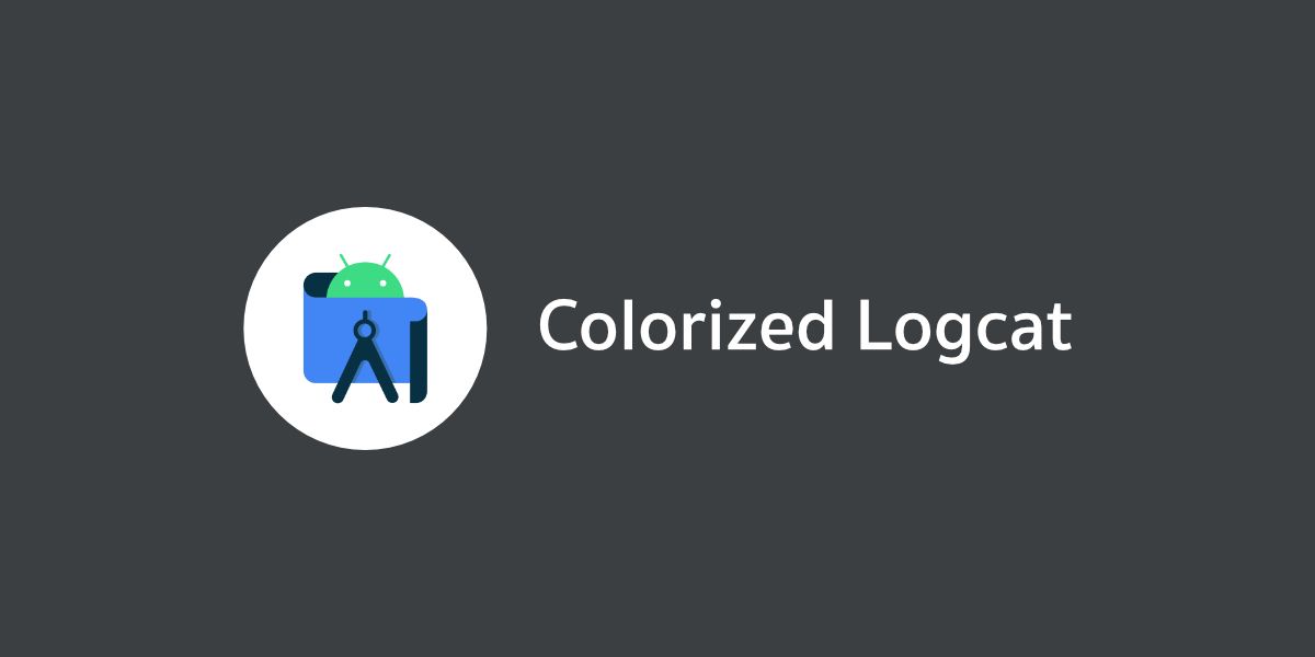 เปลี่ยนสีให้กับ Logcat บน Android Studio
