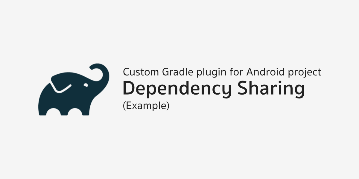 สร้าง Gradle Plugin ด้วย Kotlin เพื่อใช้งานบน Android - การสร้าง Dependency Sharing Plugin เพื่อใช้กับทุก Module