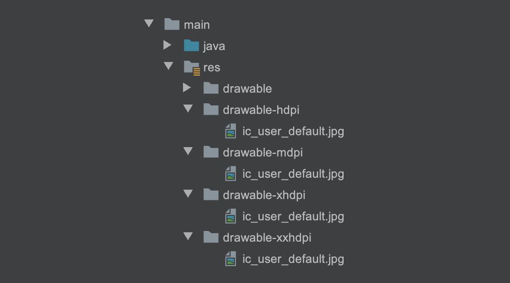 Как сделать drawable файл android studio